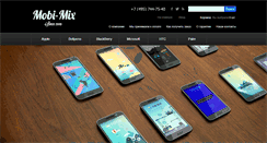 Desktop Screenshot of mobi-mix.ru