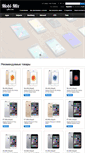 Mobile Screenshot of mobi-mix.ru